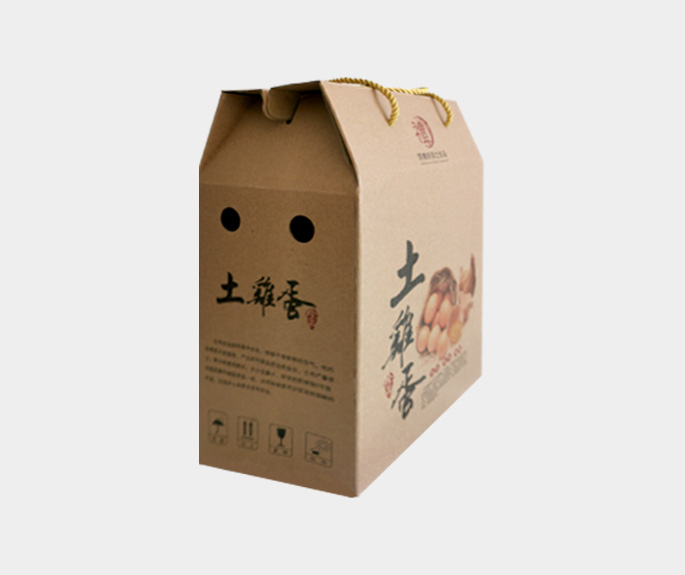 異形箱